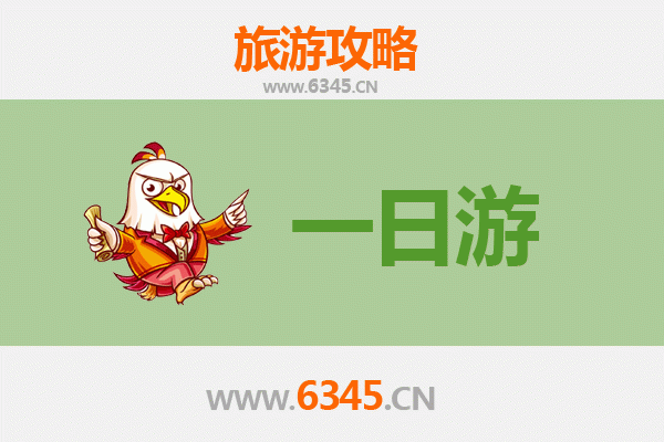 滨州惠民自驾一日游攻略：畅游孙子故里，品味武定府衙